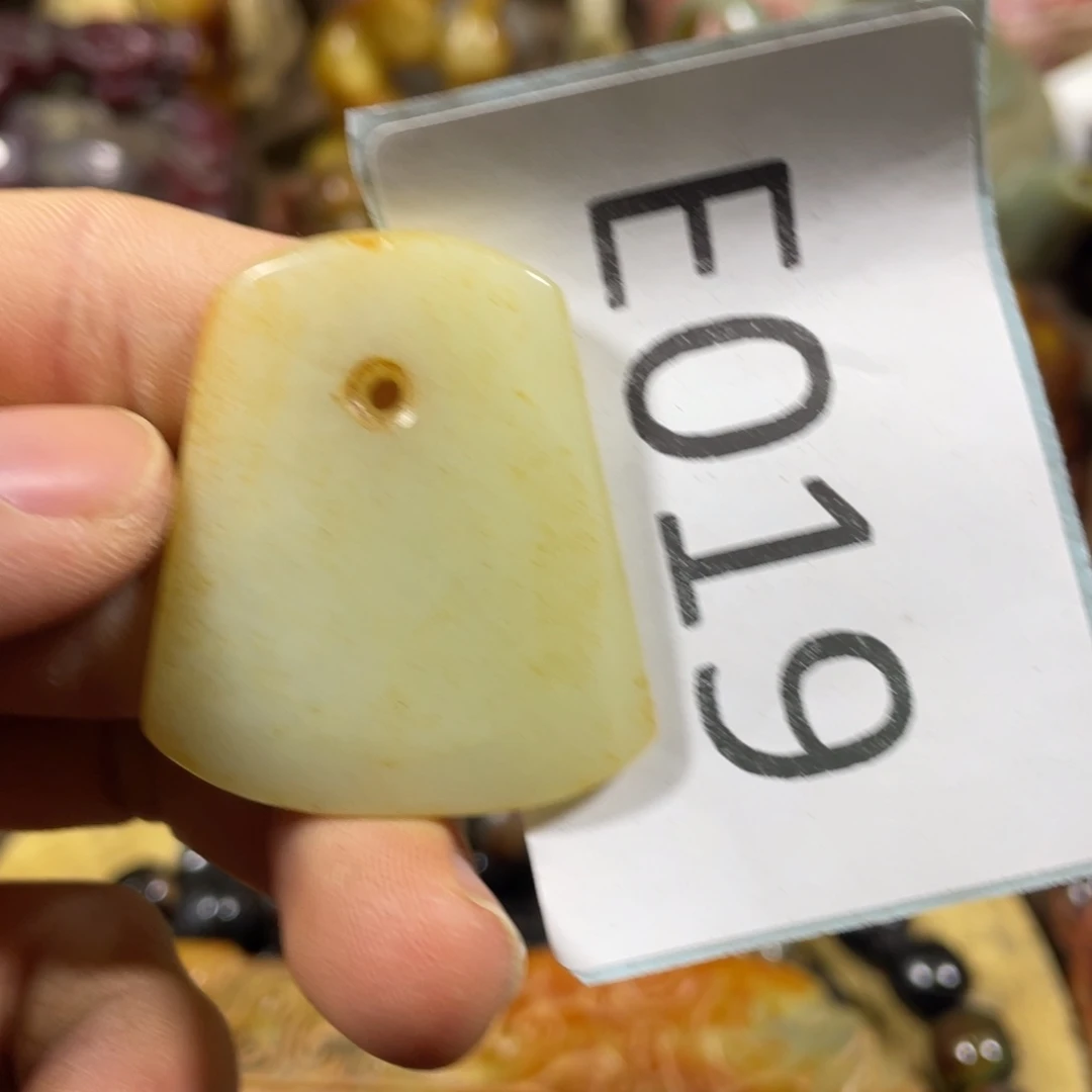 和田玉吊坠(不含链)未镶嵌