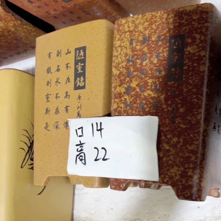 周深周深周深周深