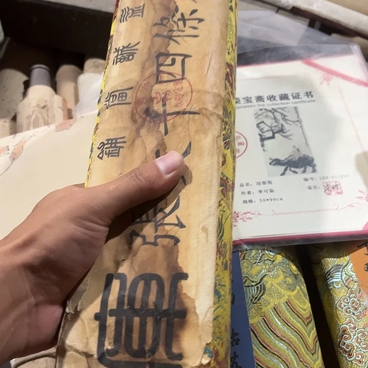 摆件闪购商品老院子的