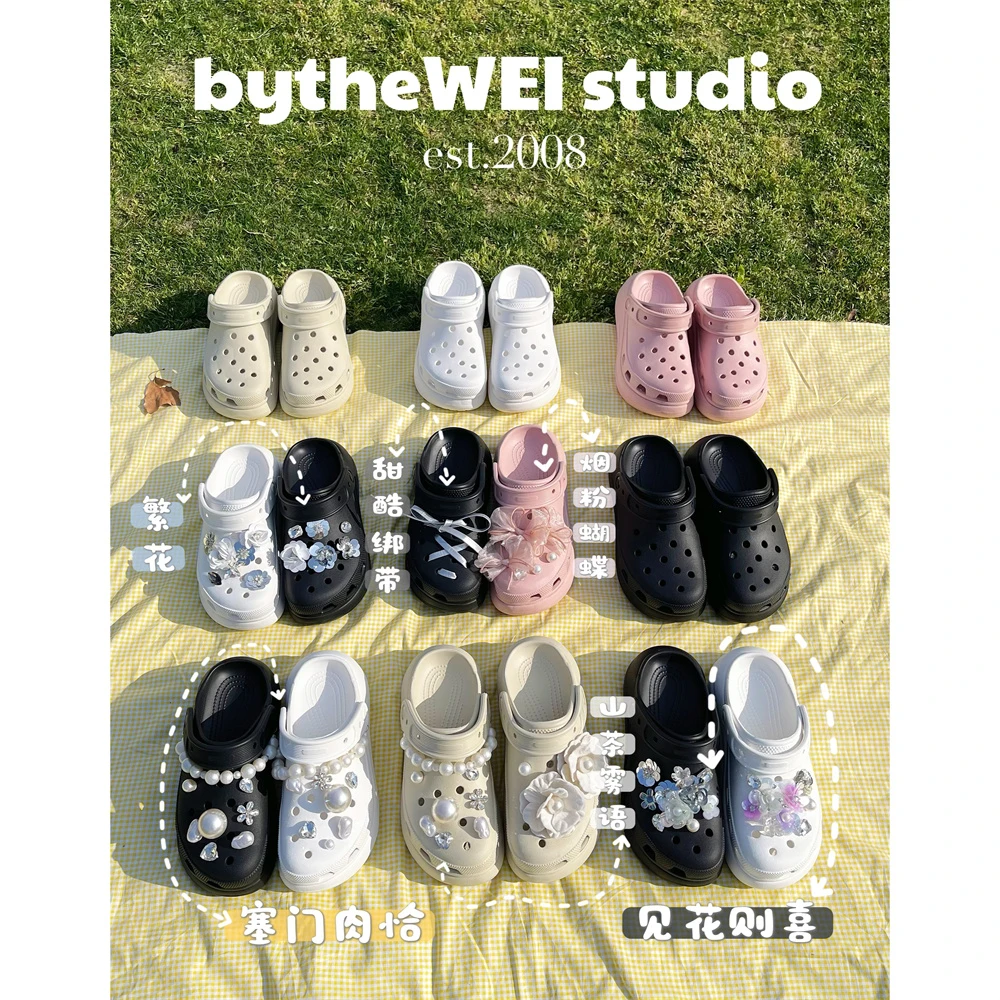 bytheWEI【小泡芙】厚底（5.2厘米）高品质洞洞鞋夏季包头拖鞋外穿女