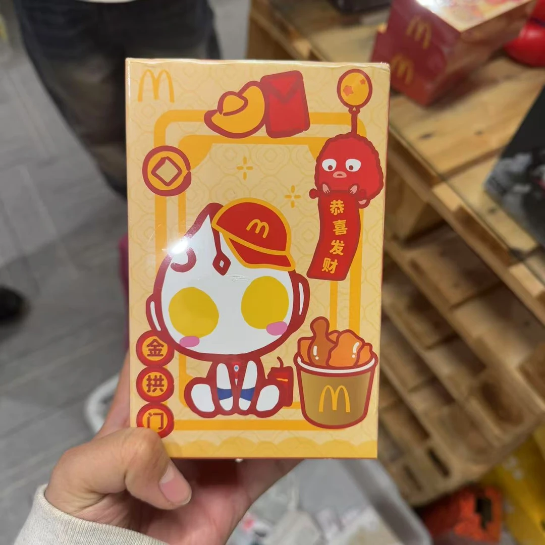 【山哥ST】麦门 金拱门 小麻将 潮流玩具