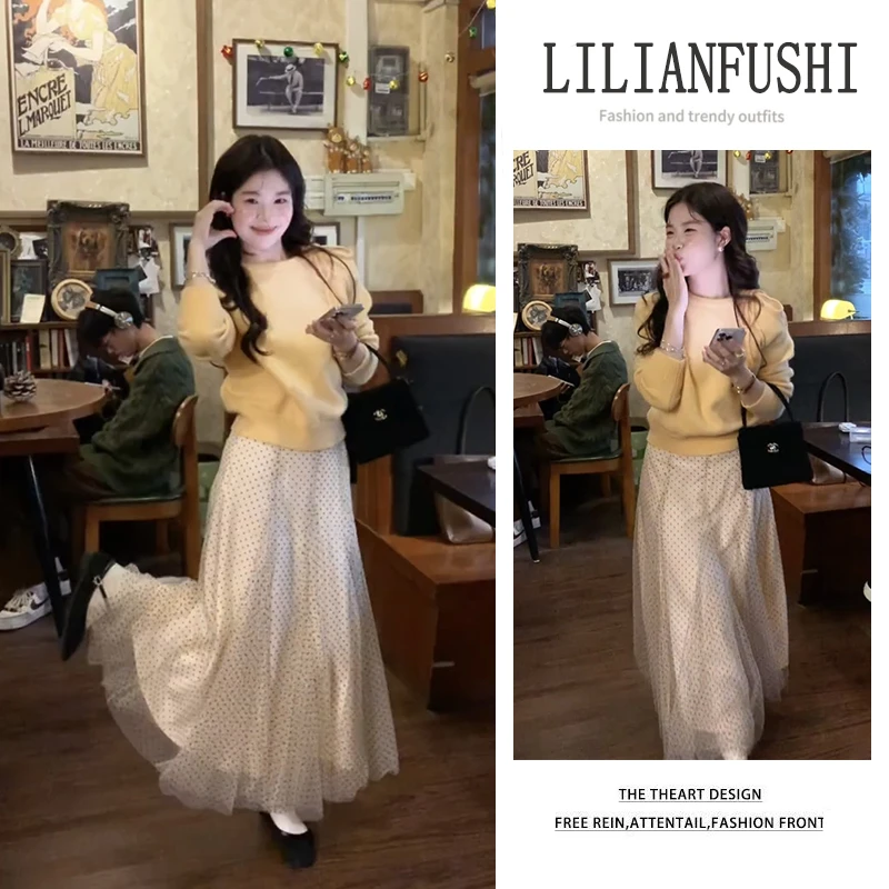 时尚穿搭女2026新款宽松圆领纯色长袖针织衫高腰波点半身裙两件套