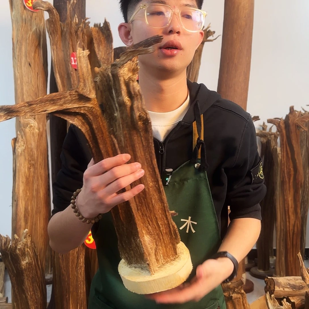 沉香摆件天然沉香原木摆件➕底座