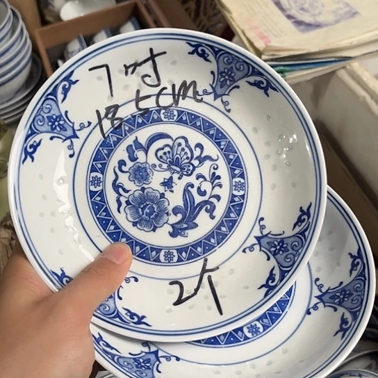 碗景德镇高温细白瓷