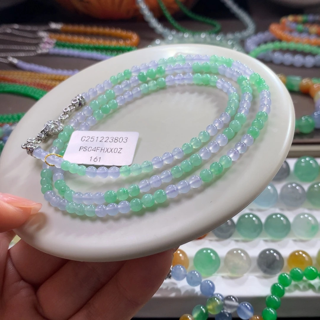 翡翠未镶嵌手链冰润双彩项链卡3.6