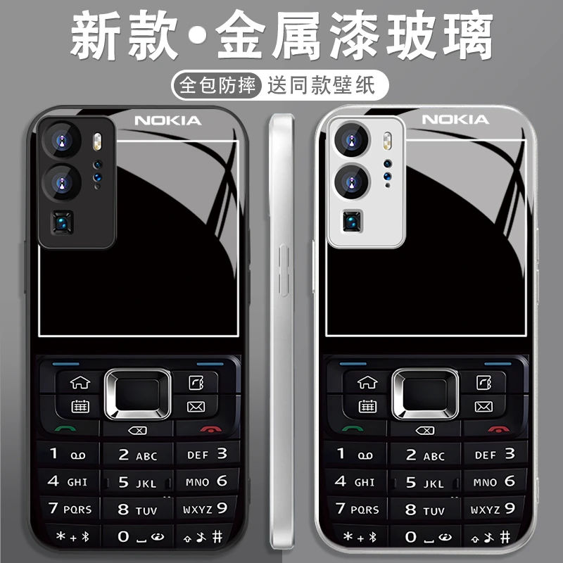 适用于【华为】P40Pro创意按键诺基亚搞怪男女款玻璃手机壳