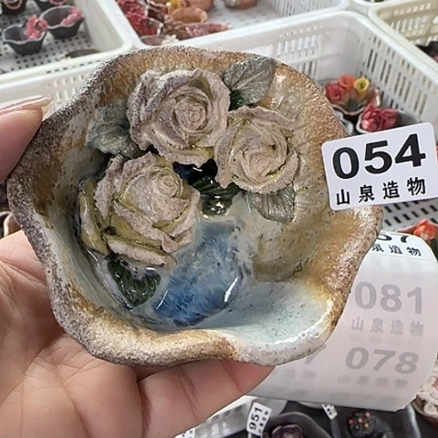 瓷片安***?柴烧柴烧柴烧054