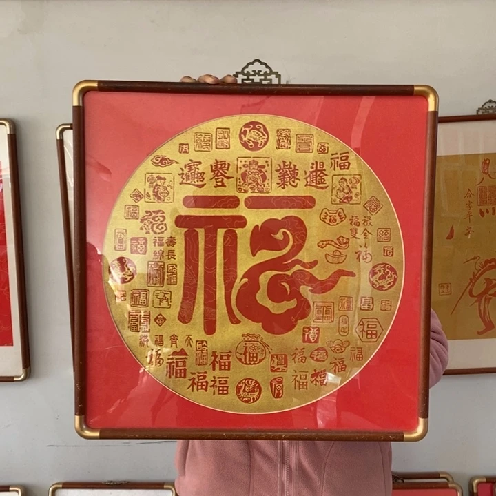 碑帖手工制作工艺