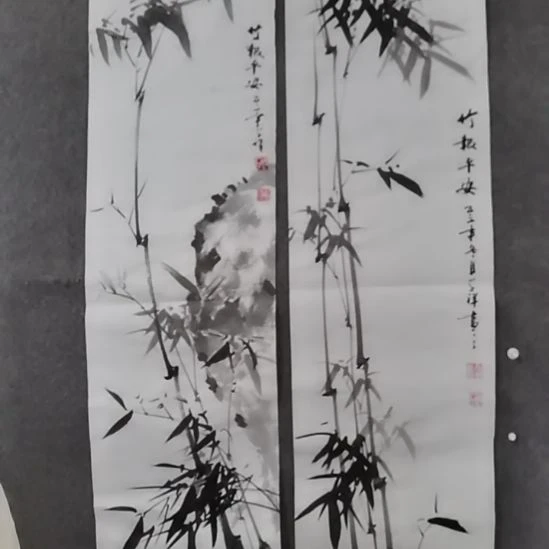 书法书书屋书法作