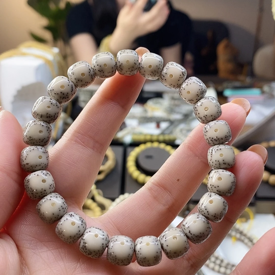 星月菩提手串我***范卡10大天眼细星