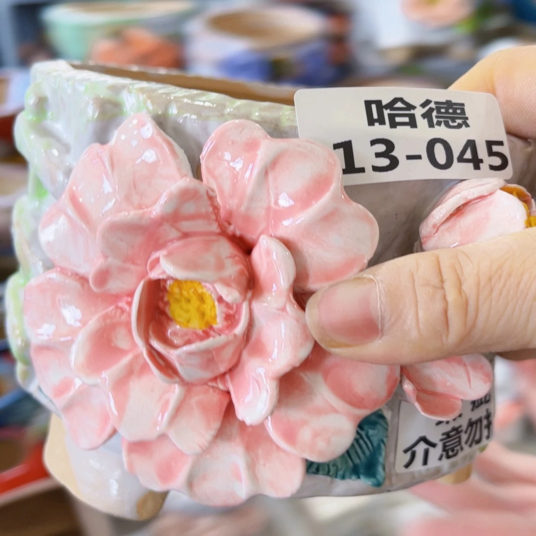 瑕疵1345 满18.8元包邮发货