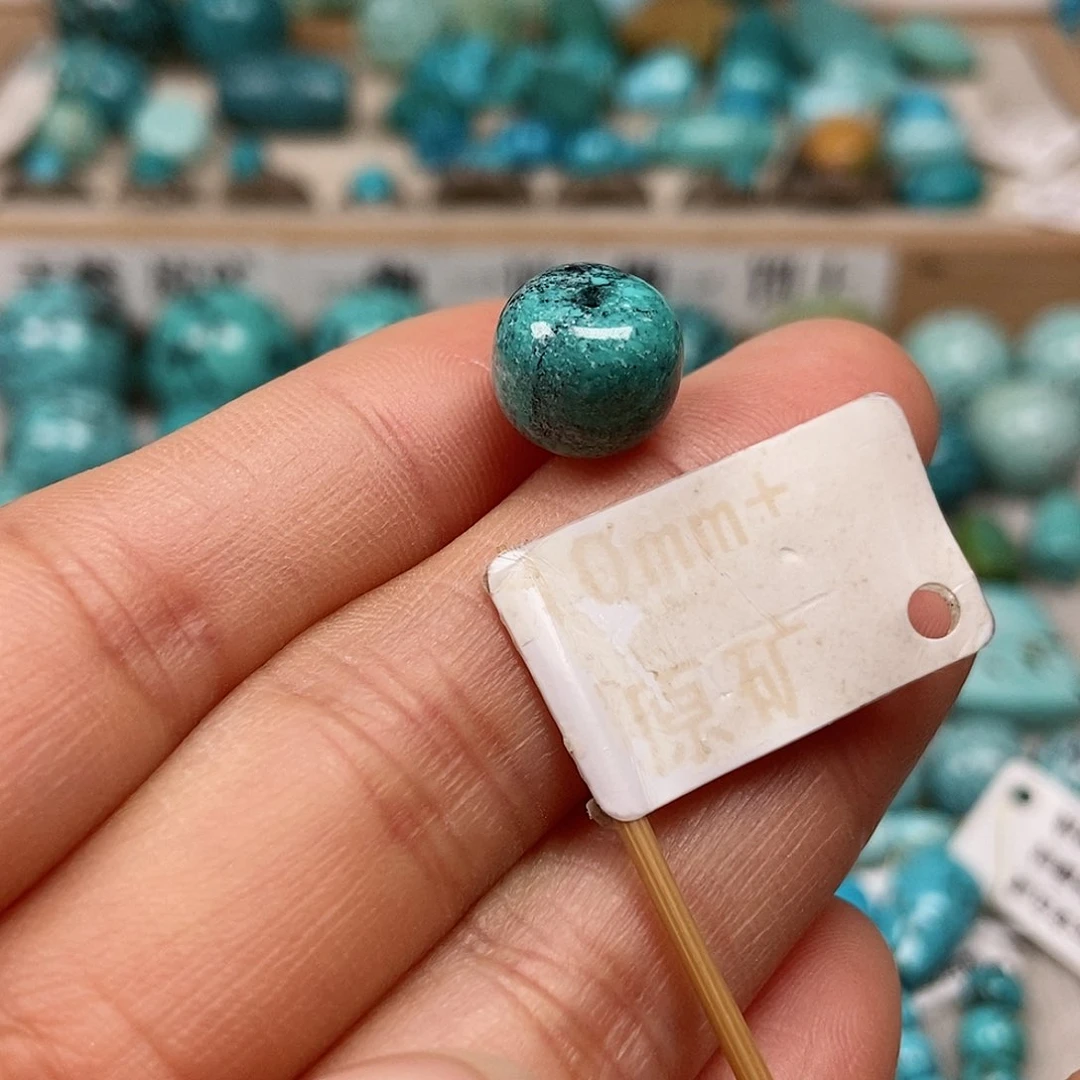未镶嵌绿松石珠宝半成品