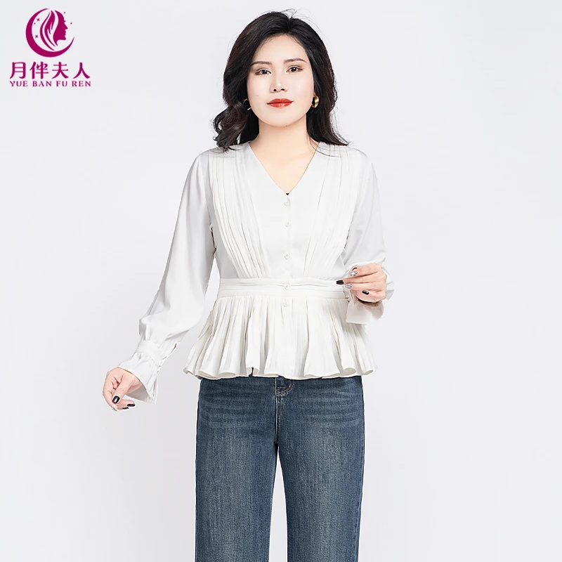 月伴夫人 2025春季新款大码法式轻熟风V领压褶收腰显瘦上衣7627