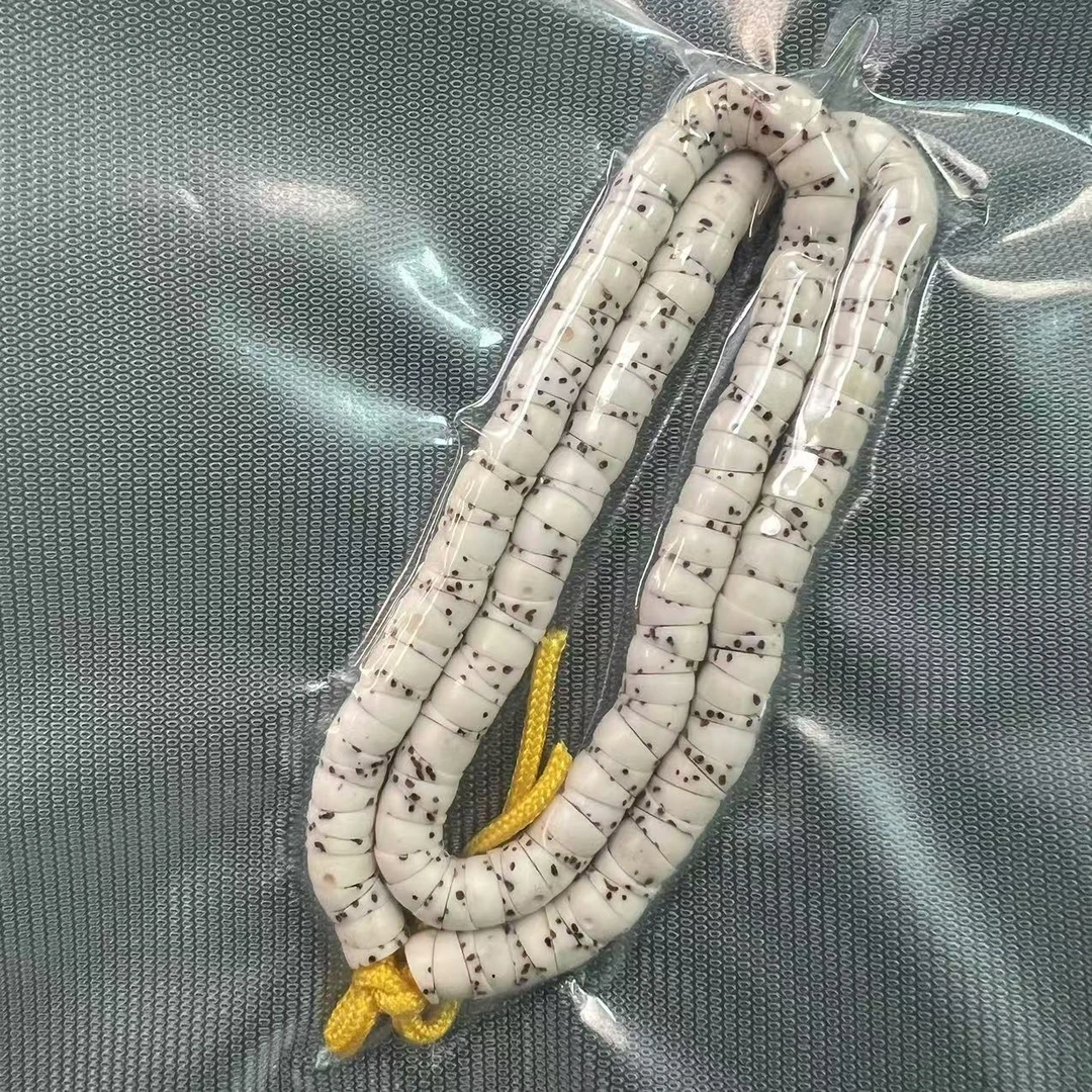 S1914 原生态大留白星月大肠 星月菩提手串