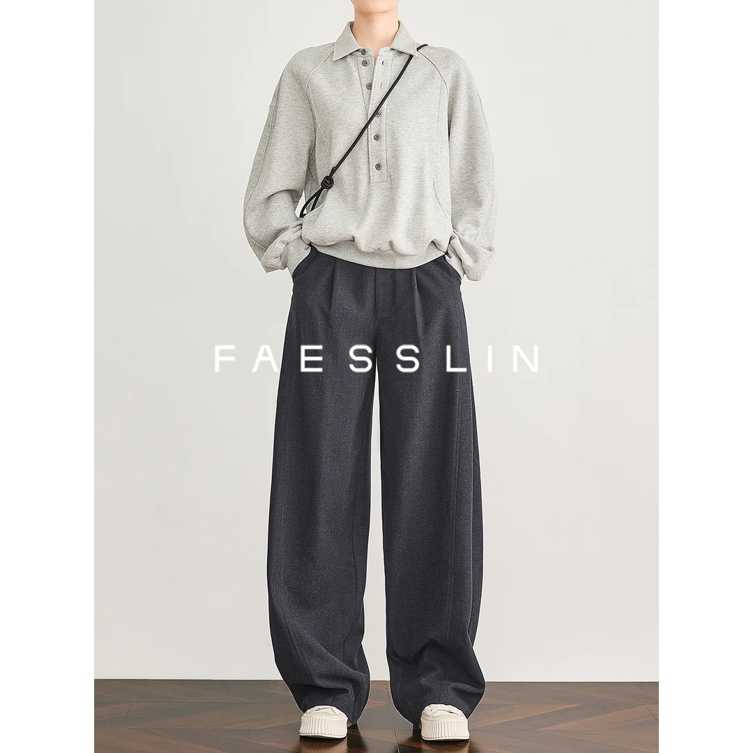 FAESSLIN【直腿立现】蓝色牛仔弯刀裤复古高个子加长阔腿裤 | 5531