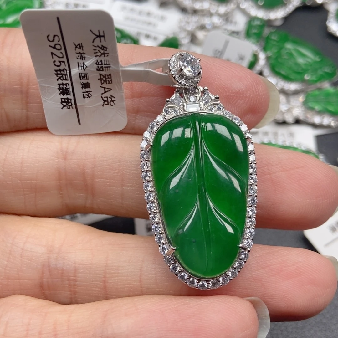 翡翠银S925镶嵌颈饰