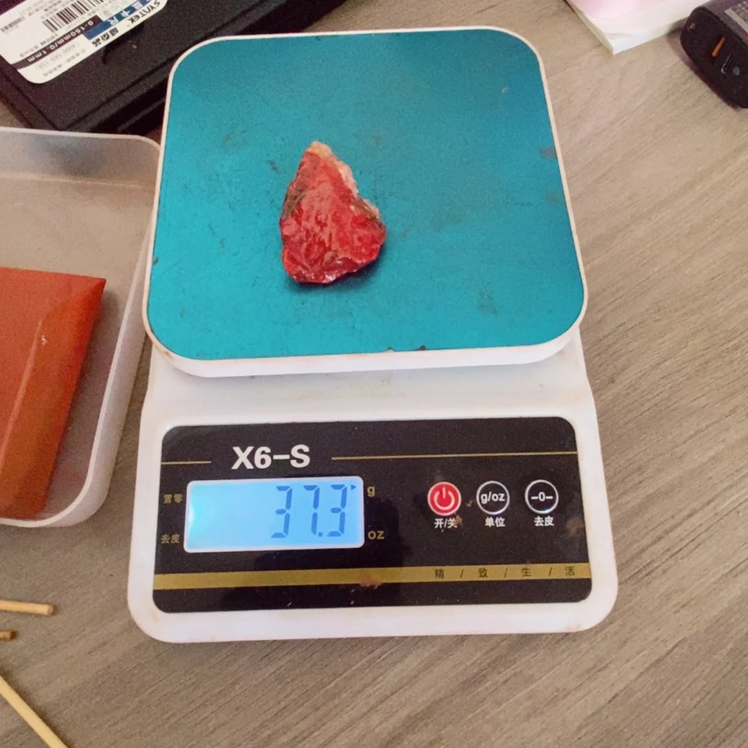 天然辰砂原矿毛料