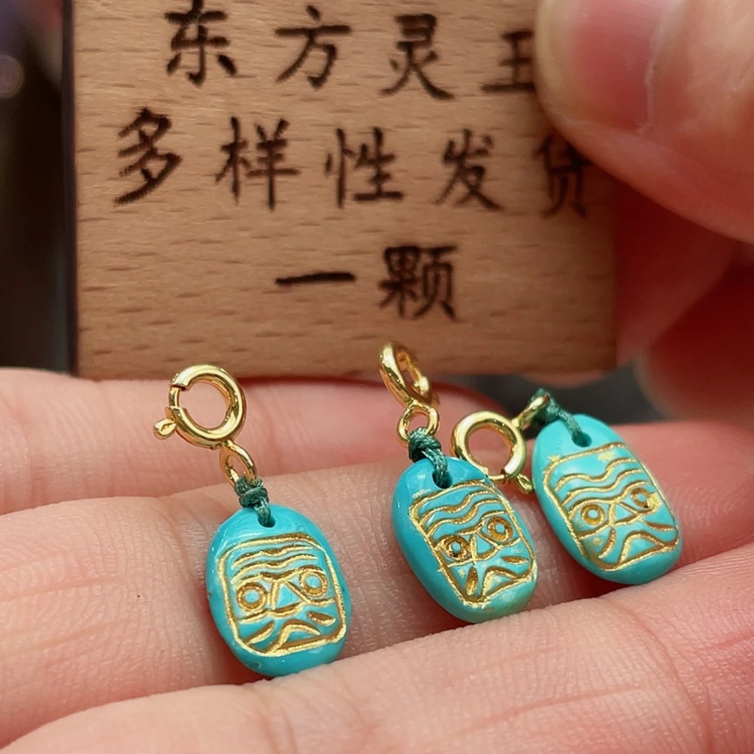 绿松石颈饰未镶嵌