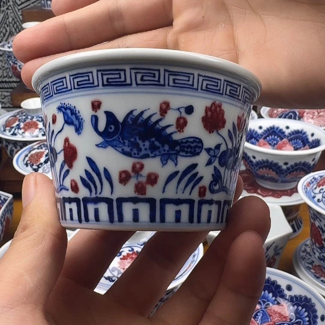 当代釉里红鱼藻可乐杯