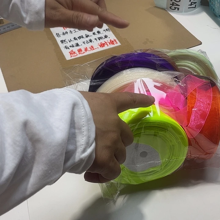 无纺布直播间闪购链接