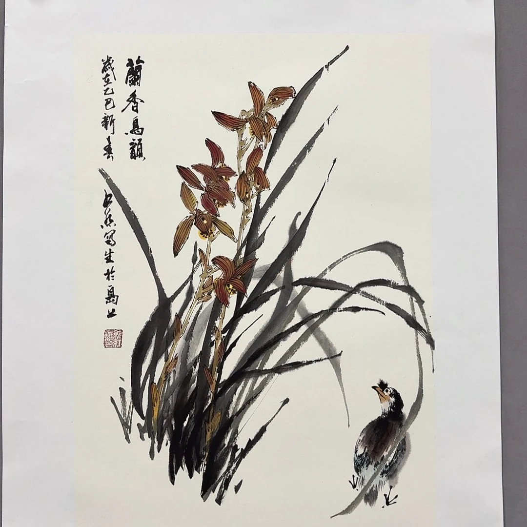 国画亲笔手绘放心去藏