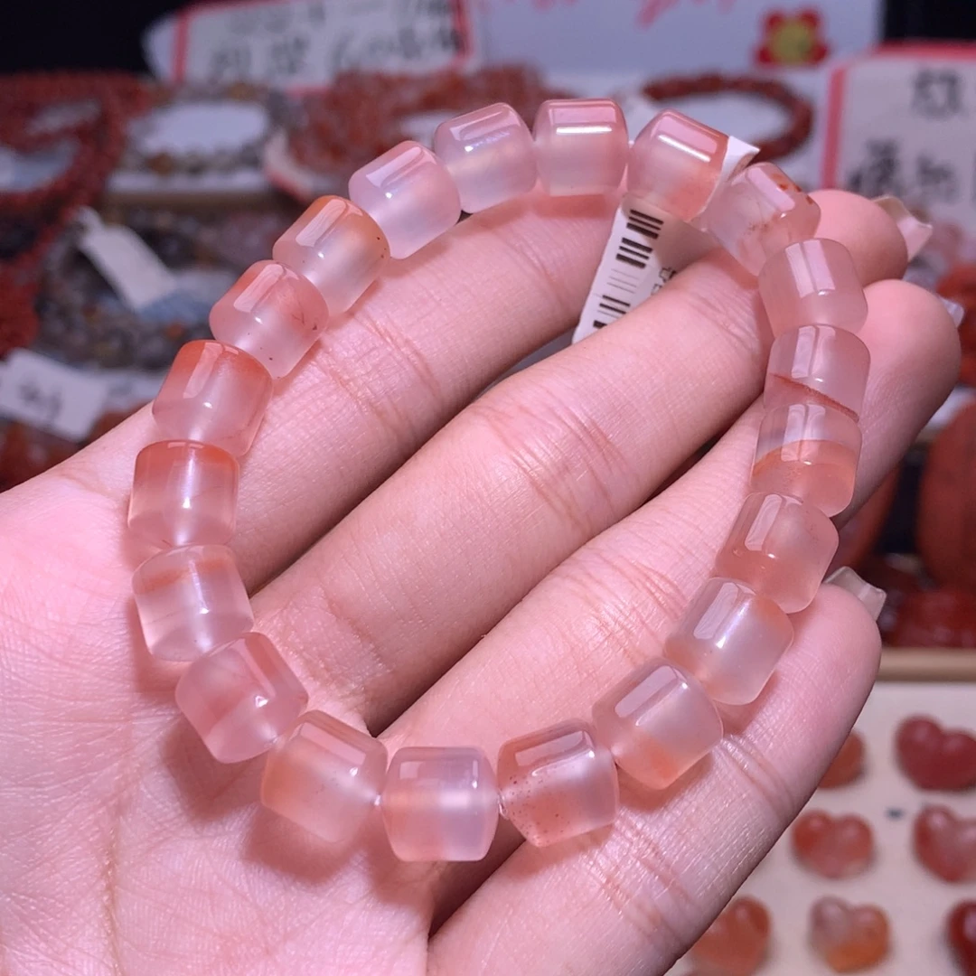 南红玛瑙合金珠宝半成品冰粉直切2