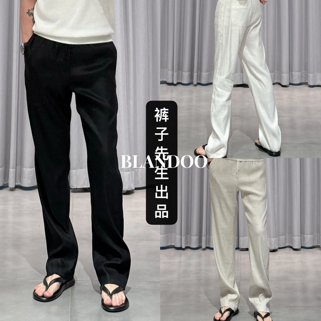 BLANDOO“天然奢品” 男士轻奢亚麻自然纹理直筒休闲裤1BD213