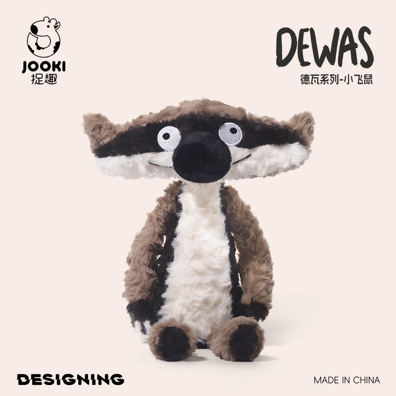 捉趣德瓦小飞鼠毛绒玩具好兄弟公仔玩偶网红娃娃生日礼物送女生友