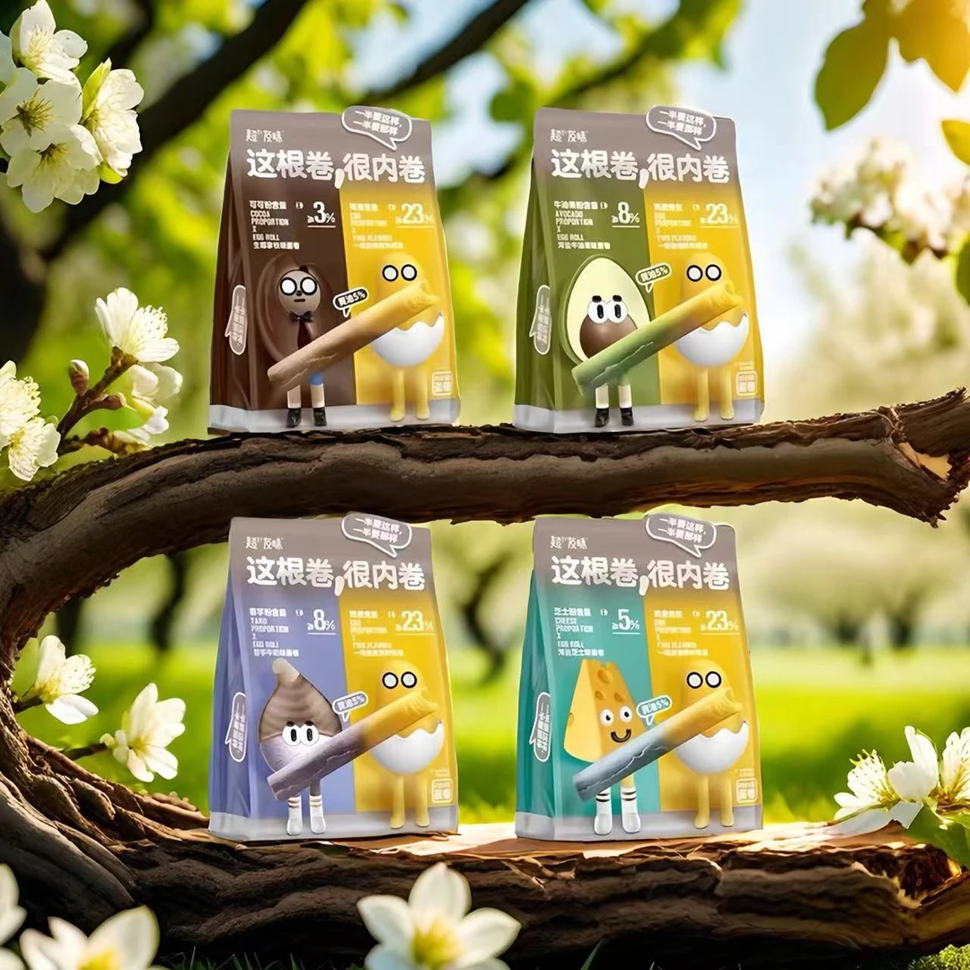 【快乐3+1】元气麦麦网红休闲零食 爆款零食