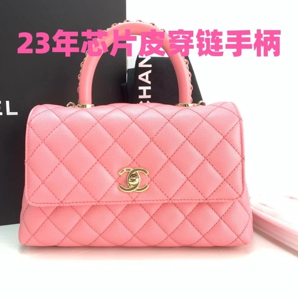 香奈儿/99新/包包/250128EV0016/C10904222313