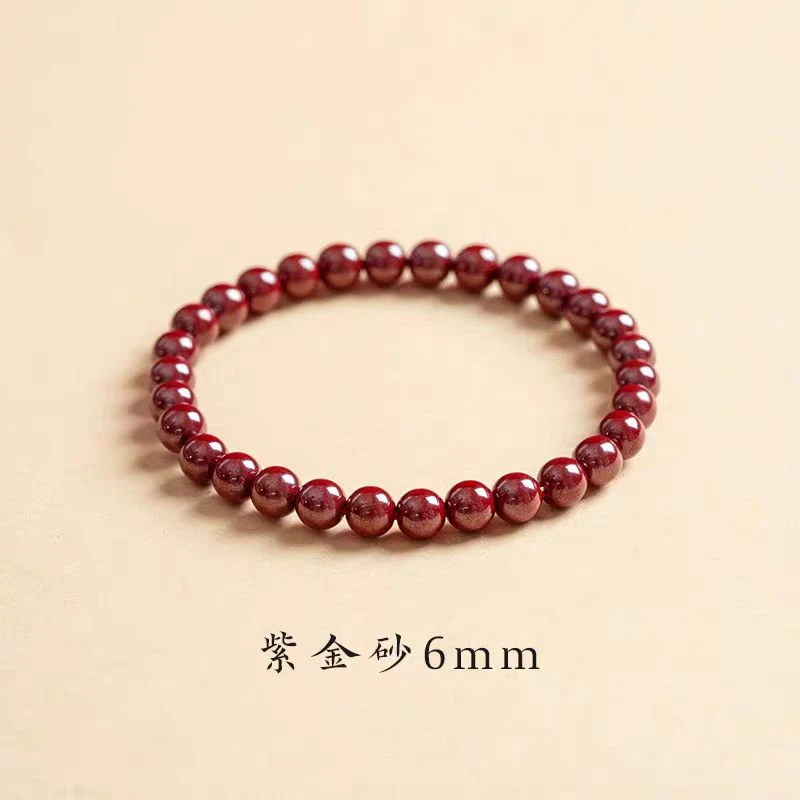 含辰砂工艺品【雪莉珠宝】朱砂紫金砂素圈手串卡6