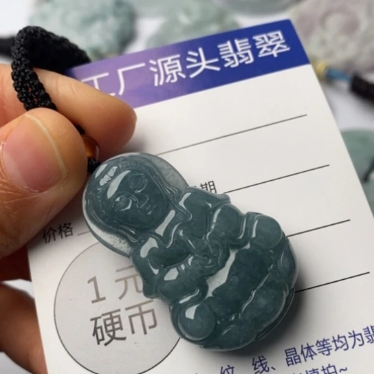 翡翠未镶嵌挂件翡翠