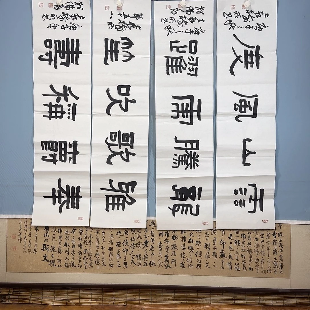 国画1031 牡丹一如您的