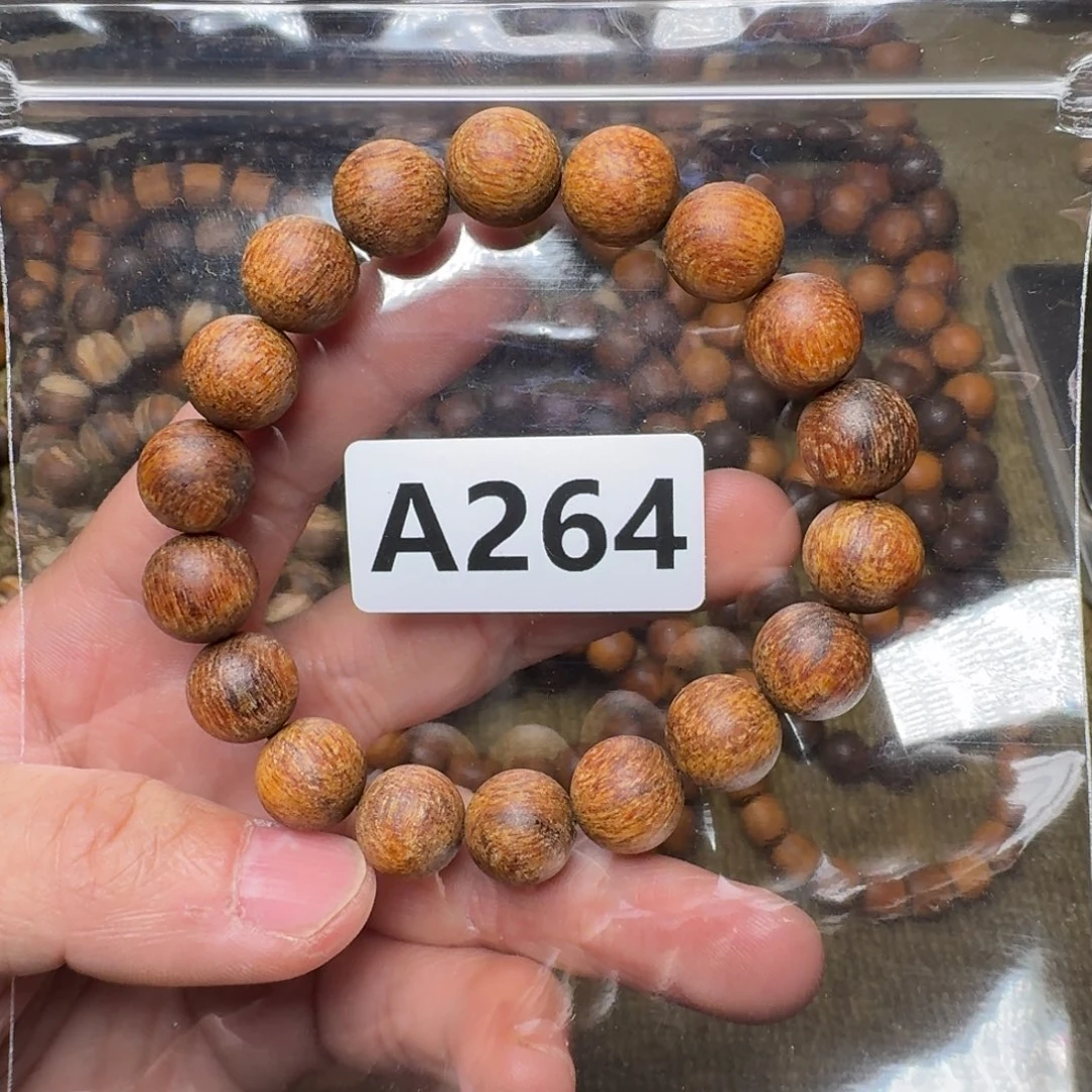 手串/手链贡木264印贡1.2/18纯一色火焰