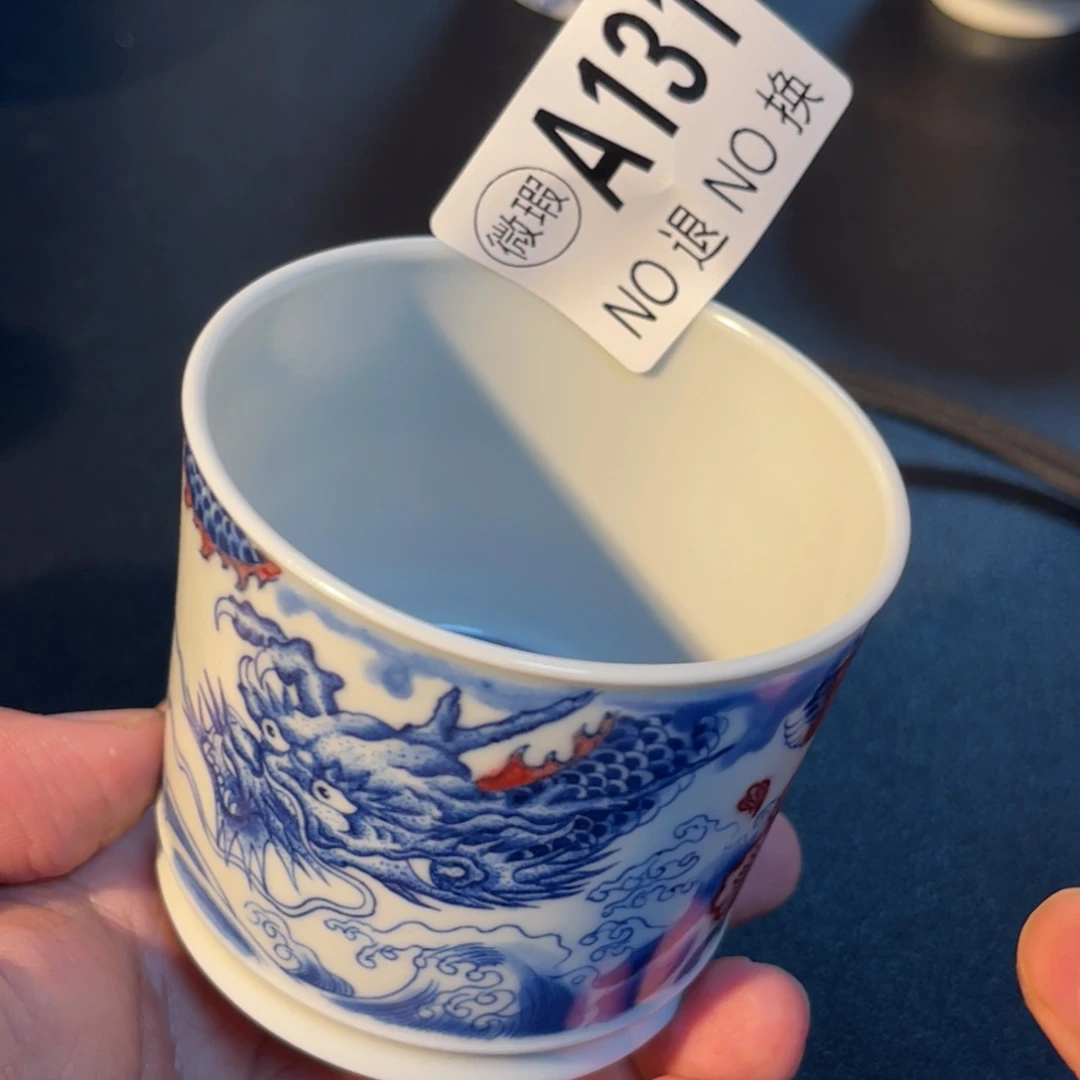 131 半月陶瓷半月陶瓷