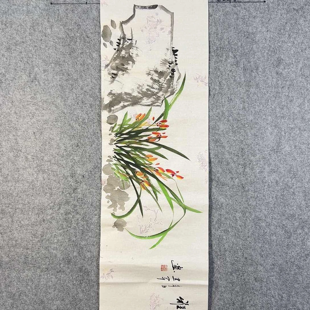 国画201 牡丹之花之叶的颜色和