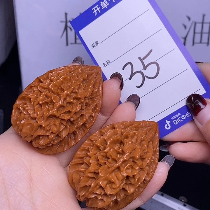 文玩核桃把件35/41招财鼠