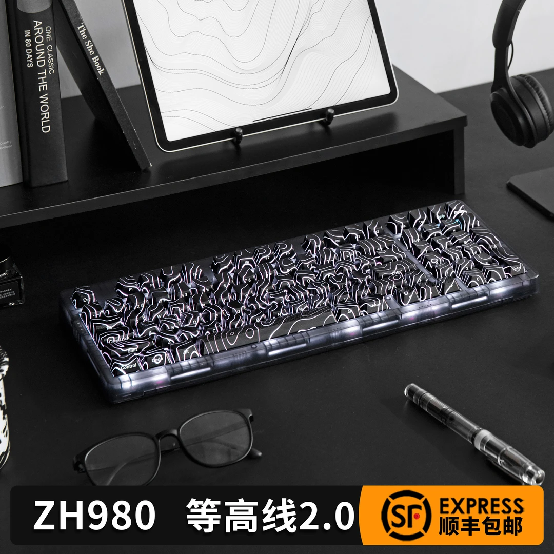 佐赫ZH980黑色等高线2.0三模机械键盘蓝牙有线客制化静音快速触发