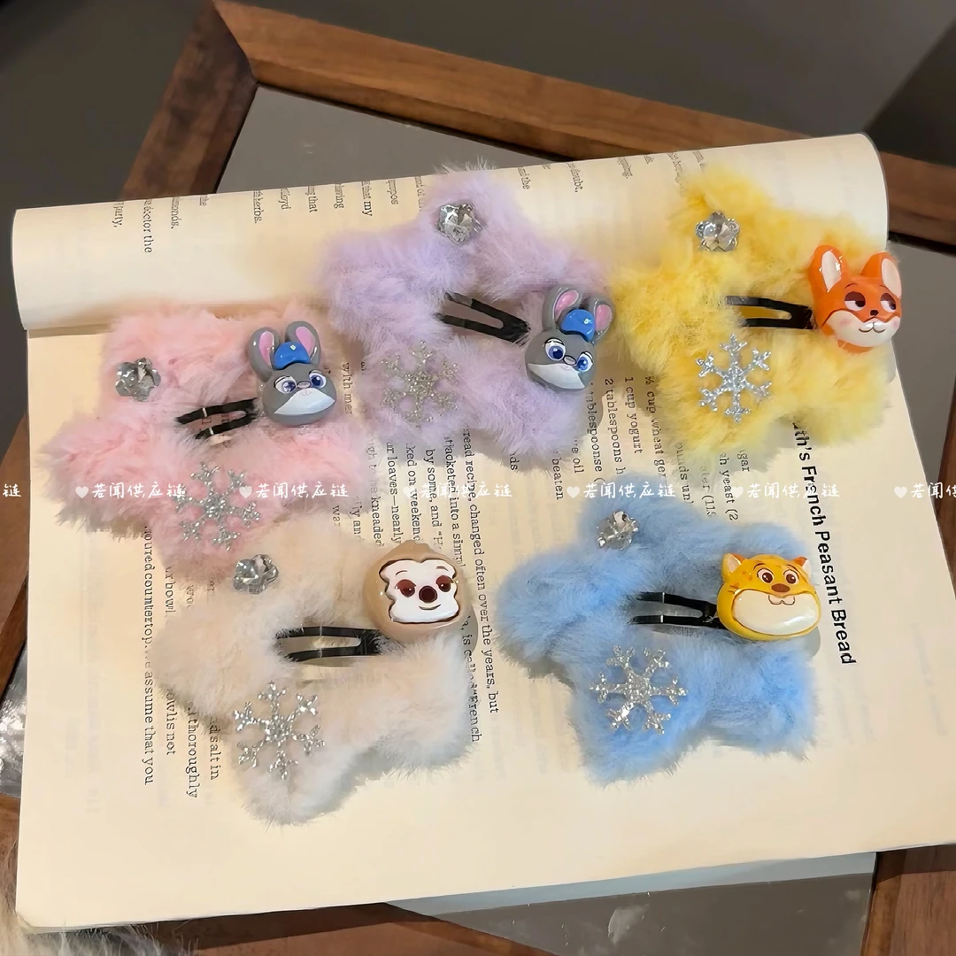 秋冬星星可爱动物城朱迪尼克毛茸茸甜美发夹少女毛绒刘海BB发饰