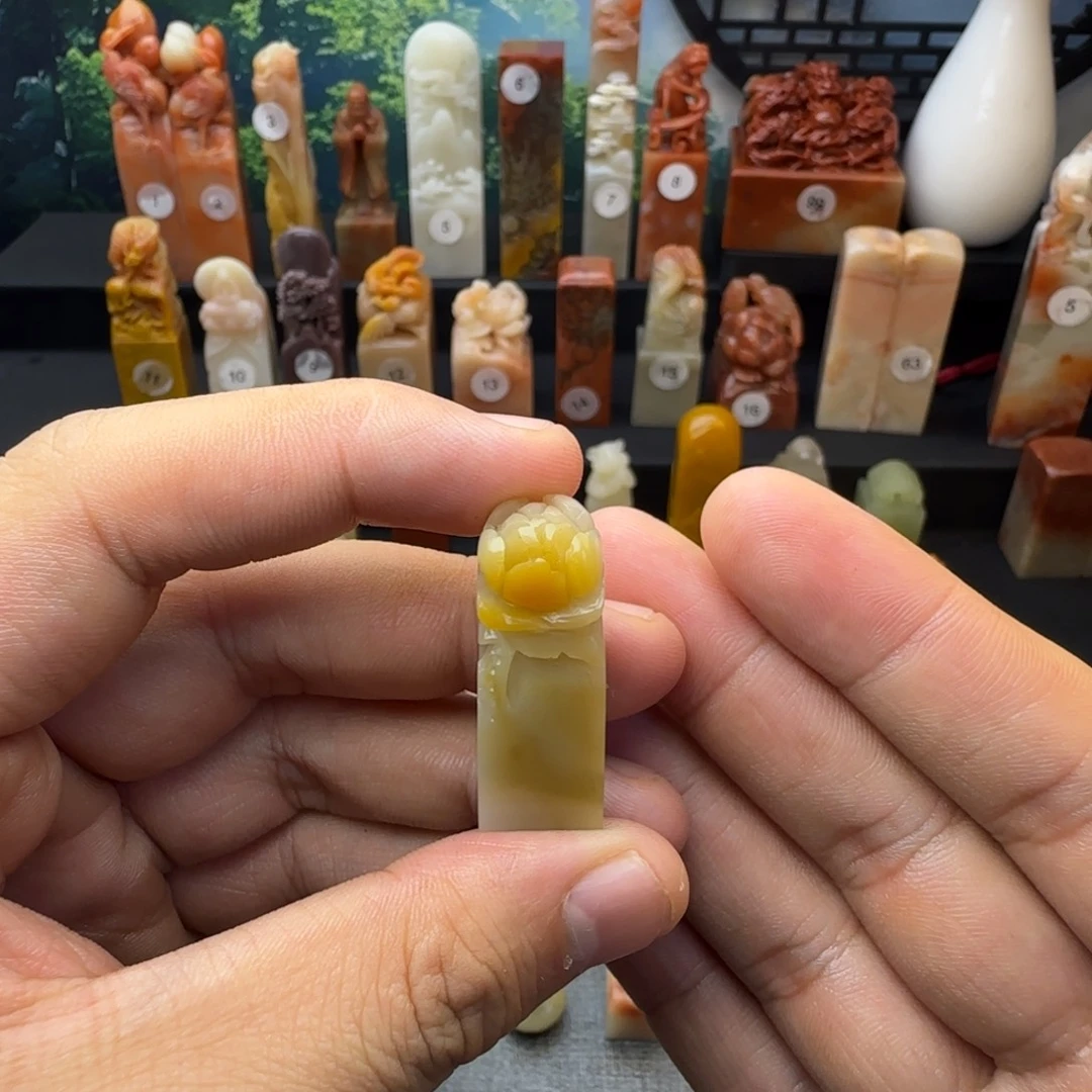 印石寿山石牡丹花开