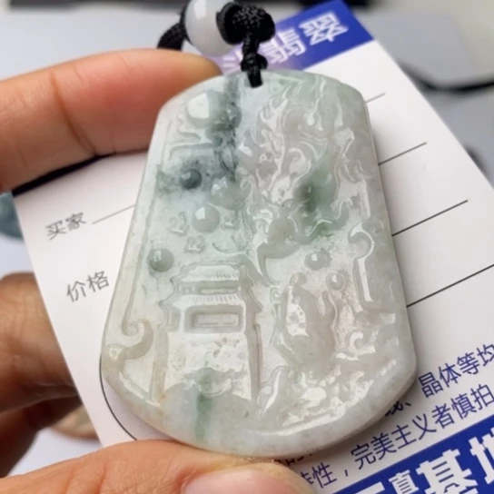 翡翠颈饰未镶嵌翡翠