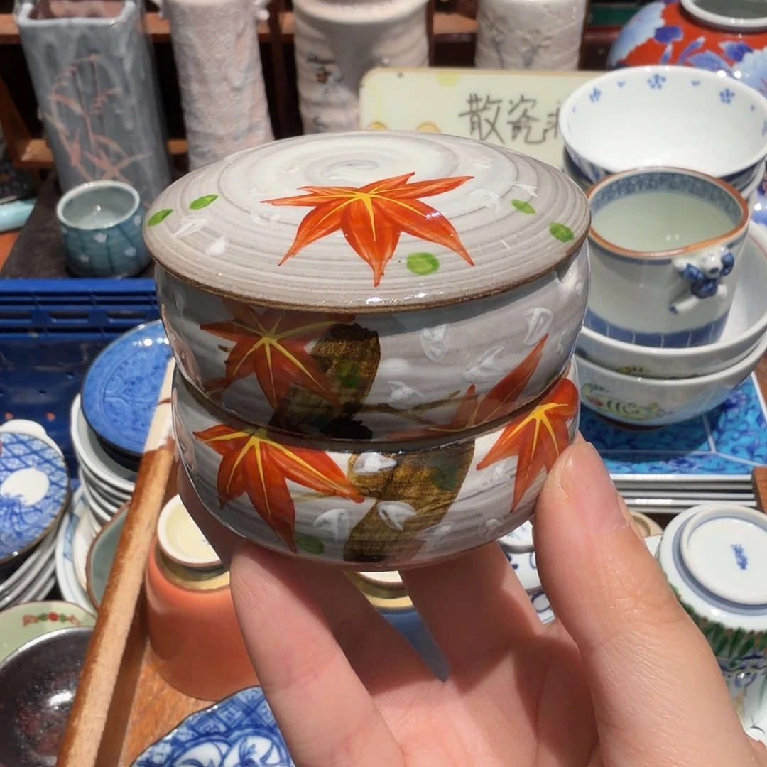 瓷片五十包邮 非全新