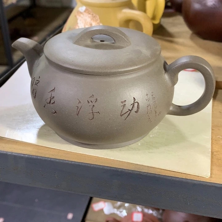 茶壶紫砂原矿手工77