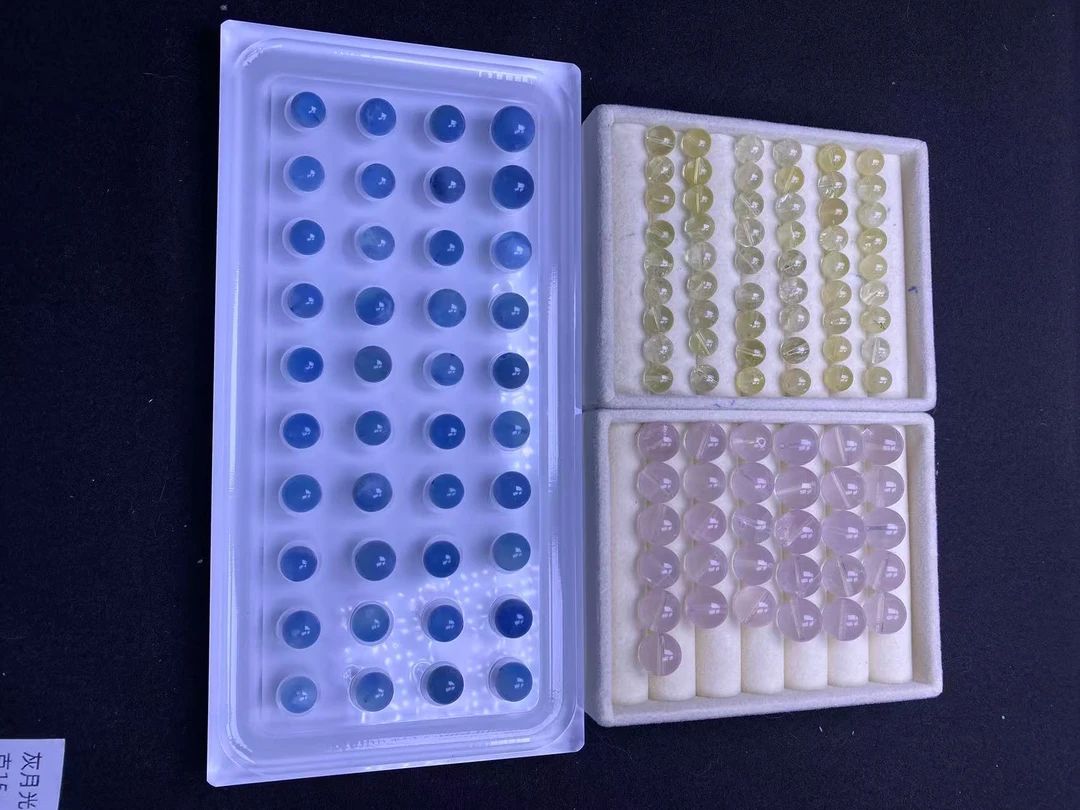 天然水晶玛瑙珠宝DIY各种多宝单珠（默认不打孔，打孔备注）
