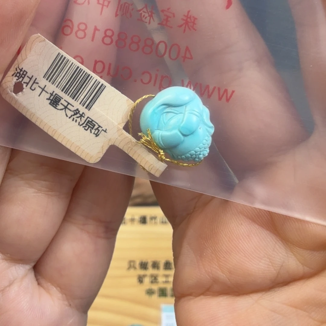 画***笼绿松石未镶嵌珠宝奇石