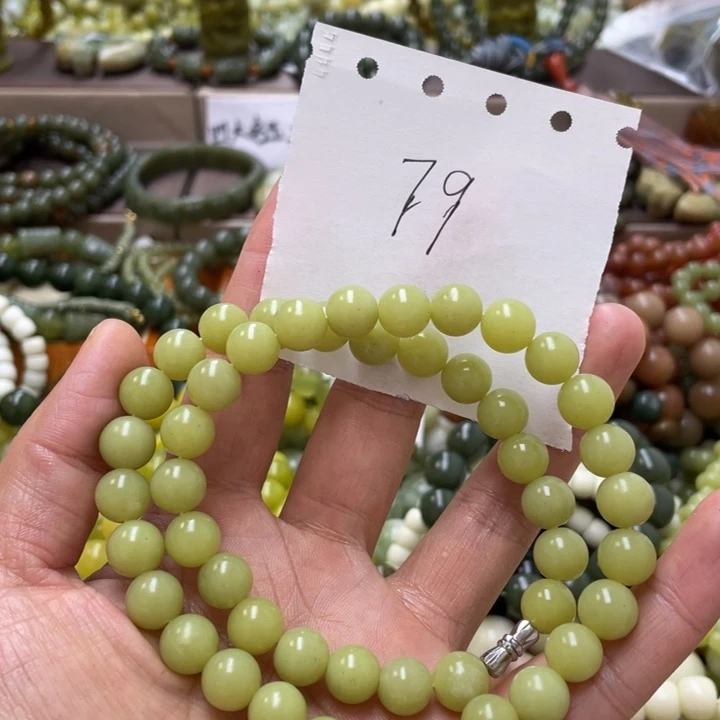 未镶嵌蛇纹石玉手链