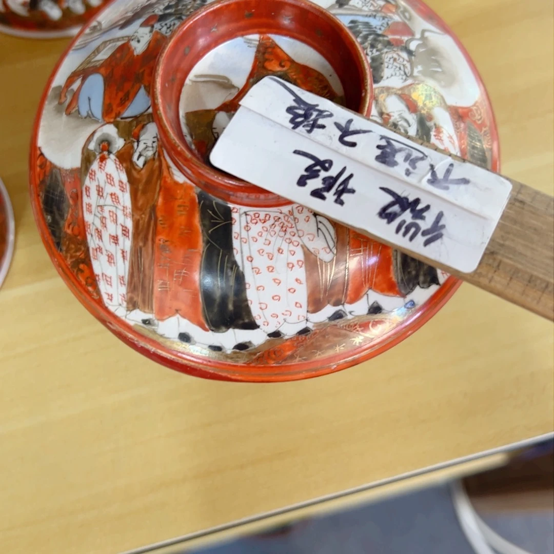 哈哈哈哈哈哈哈哈哈哈