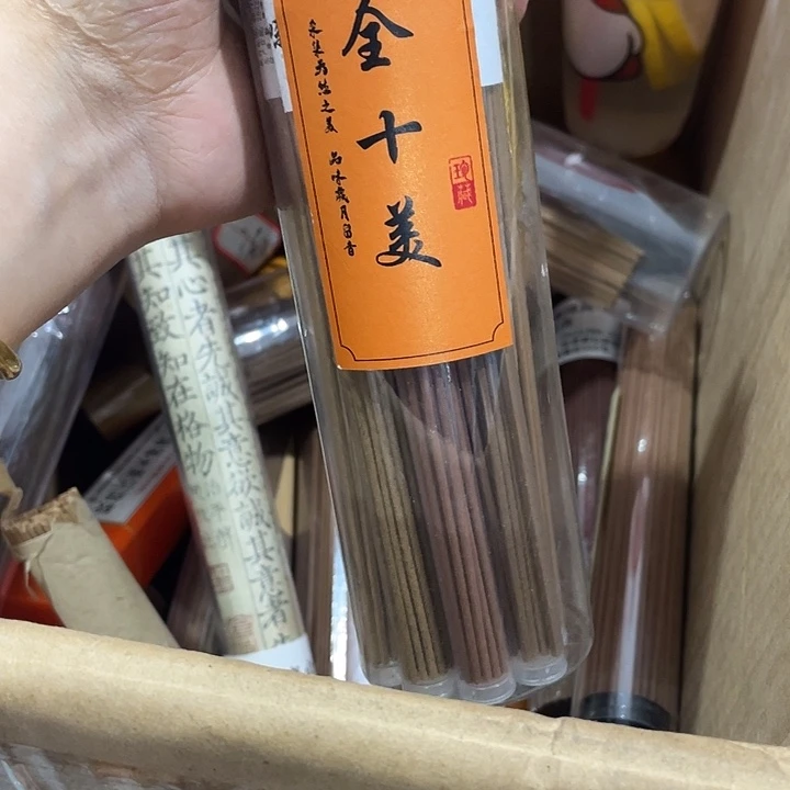 线香小胖高阶闪购链接