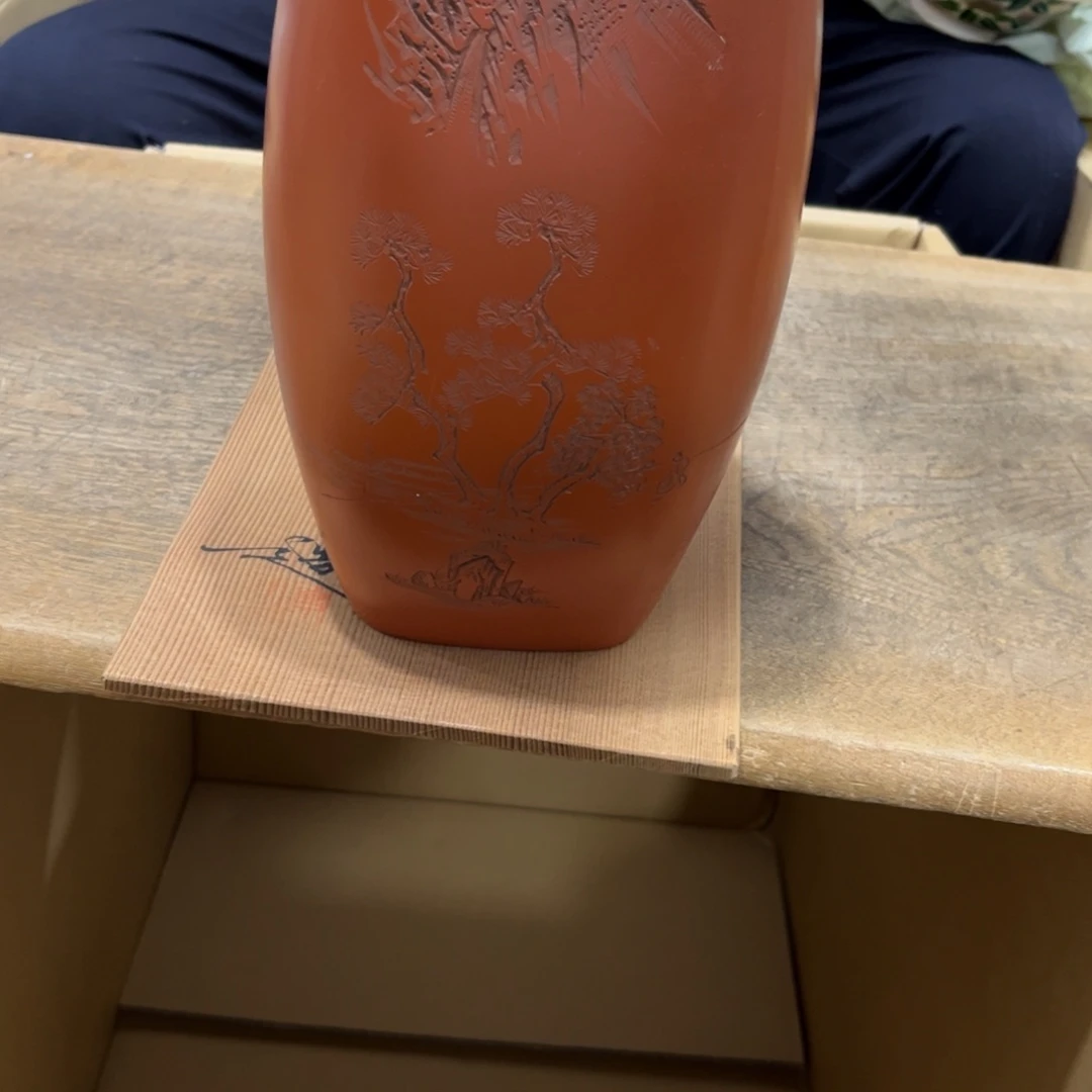用***9茶茶茶茶茶茶茶茶茶