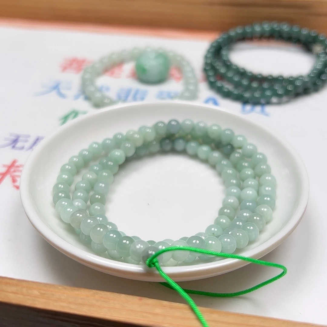【闪购商品】未镶嵌手链翡翠龙*均卡5++
